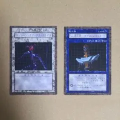ボードゲーム 遊戯王 ダンジョンダイスモンスターズ スペシャルパック2