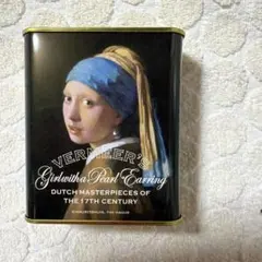 サクマ製菓 真珠の耳飾りの少女 缶入りキャンディ