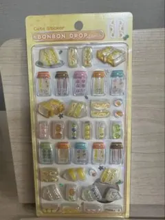 【正規品】ボンボンドロップシール 和柄　新作　たまごサンド