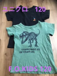 F.O.KIDS ユニクロ　キッズ　120 Tシャツ　2枚　セット