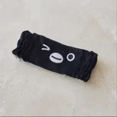 Item thumbnail for item c601f880-4623-42ed-9030-8b4d57b4472d