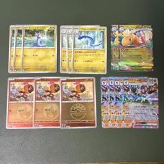 メガドリームeミニリュウ　ハクリューカイリュー　カルボウミラー　ソウルブレイズ