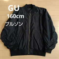 GU 160cm GIRLSヒートパデッドリブブルゾン