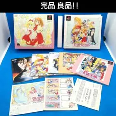 アンジェリークヒストリー　PS1