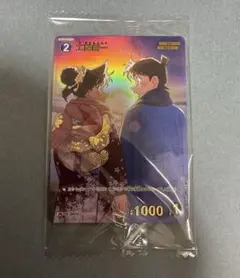 Item thumbnail for item d799a99e-0650-4dc3-b534-4886e4b29a90