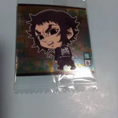 鬼滅の刃ウエハース　獪岳