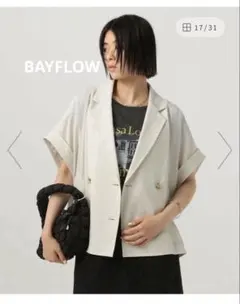 BAYFLOW（ベイフロー）フレンチスリーブテーラードサマージャケットのサムネイル