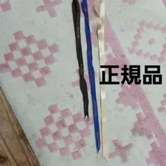 Item thumbnail for item b768b0c6-b8a7-426a-ad3a-27ee239a838e