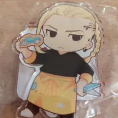 東京リベンジャーズアクリルスタンド ドラケン 龍宮寺堅