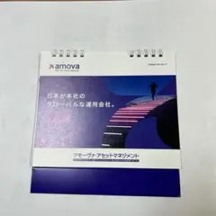 Item thumbnail for item 7776f797-f400-446f-9b7e-91dea222acd7