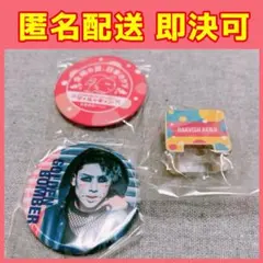 【匿名配送】K-⑥樽美酒研二 ガチャ 詰め合わせ【即決可】