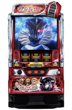 パチスロ実機　スマスロ　ゴブリンスレイヤー　　送料無料