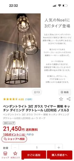 Item thumbnail for item b7ed8f71-4304-4732-a2af-b7ef07f8c526