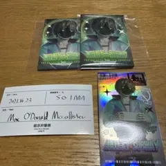 Item thumbnail for item 57265f60-69ef-48f0-a75d-dc03969fdfa8