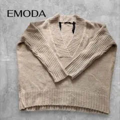 EMODA Vネック リブニット ベージュ