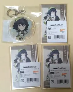 2025年最新】dmmスクラッチの人気アイテム - メルカリ