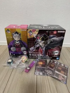 鬼滅の刃　一番くじ　ラストワンセット