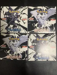 ポケモンカードゲーム スカーレット＆バイオレット ブラックボルト ホワイトフレア