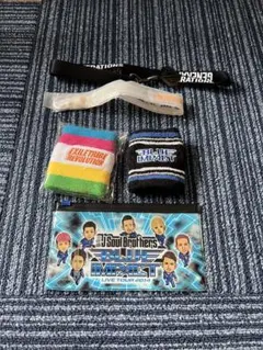 EXILE TRIBE 三代目 GENERATIONS グッズ まとめ売り