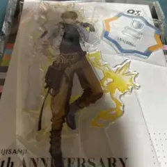 Item thumbnail for item 407cc80e-f5b3-4714-9bca-f05f1a366860