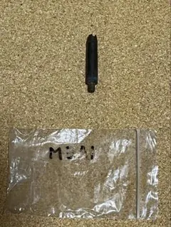 ハドソン製モデルガン用パーツのサムネイル