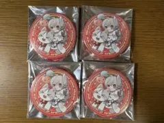 2025年最新】まふまふ缶バッチの人気アイテム - メルカリ