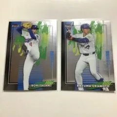 Chaos TCG シュタインズゲート 岡部 倫太郎 SP サイン - メルカリ