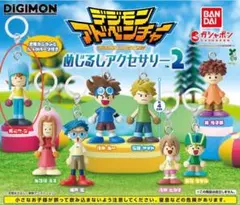 2026年最新】アンルシアの人気アイテム - メルカリ