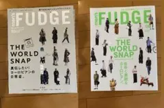 men's FUDGE 2冊セット 08月号 03月号