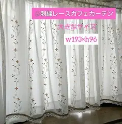 Item thumbnail for item 9c3e523e-4bbc-46d2-a70c-1d902d91b16f