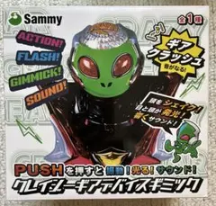 プライズ　レプリカレバー　クレイジーギアデバイスギミック １１点 Sammy クレイジーギアデバイスギミック SANKYO レプリカレバー