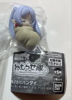 葬送のフリーレン ねむらせ隊　フリーレンD