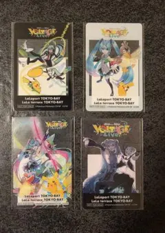 ポケモンfeat.初音ミク ポケミク クリアカード 4種類 セミコンプリート