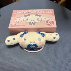 シナモロール　＝LOVE オリジナルぬいぐるみヘアゴム　山本杏奈