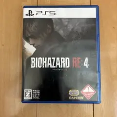 BIOHAZARD RE:4 PS5