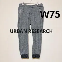 URBAN RESEARCH スウェットパンツ グレー メンズ 36