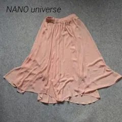 Item thumbnail for item a27fc0de-aa3f-45b3-8519-06548d83fe31