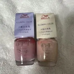 【OPI】ネイルカラー　2本セット