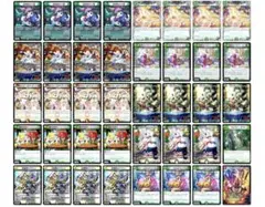 【追跡付き】 ドリームメイト デッキ デュエマ デュエルマスターズ