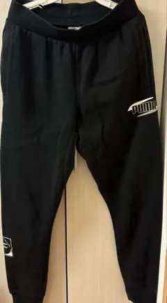 PUMA スウェットパンツ ブラック　裏起毛