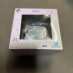 プリキュア B賞　一番くじ