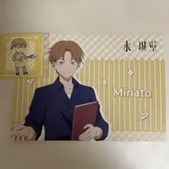 氷の城壁 雨宮湊 - メルカリ