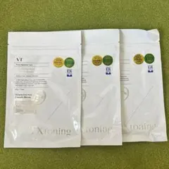 VT TXトーニング デイリーマスク 3枚×3袋