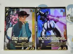 Item thumbnail for item 3649b56f-2bd9-449b-8b20-b41bda0cbe6c