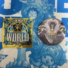 2026年最新】シーザー・クラウンの人気アイテム - メルカリ