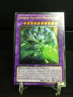 遊戯王　覇魔導士アーカナイト・マジシャン　英語版　1st　レリーフ