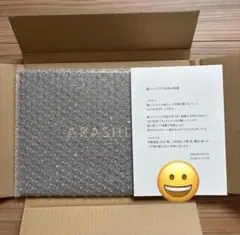 ち*ぼ様 ARASHI✳︎フォトアルバム✳︎ファンクラブ限定品✳︎嵐 | Mercari