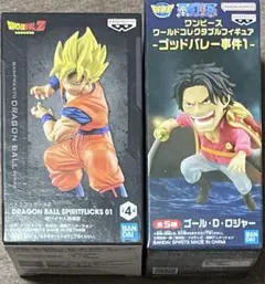 DRAGON BALL SPIRITFLICKS 01　B. 悟空