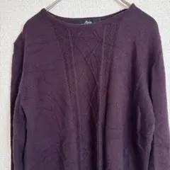 ウール100% 長袖ケーブル編みニット M 紫 ボルドー