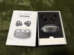 オープンイヤー型 ワイヤレスイヤホン ブラック